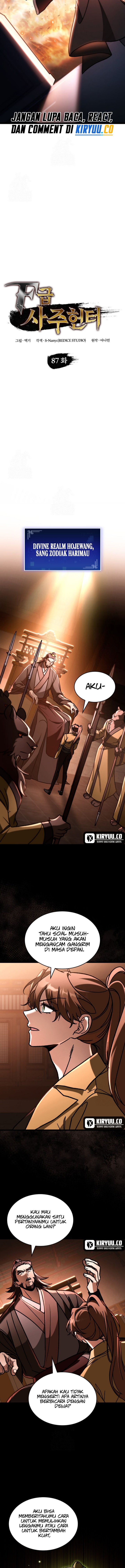 F-Class Destiny Hunter Chapter 87 Gambar 7