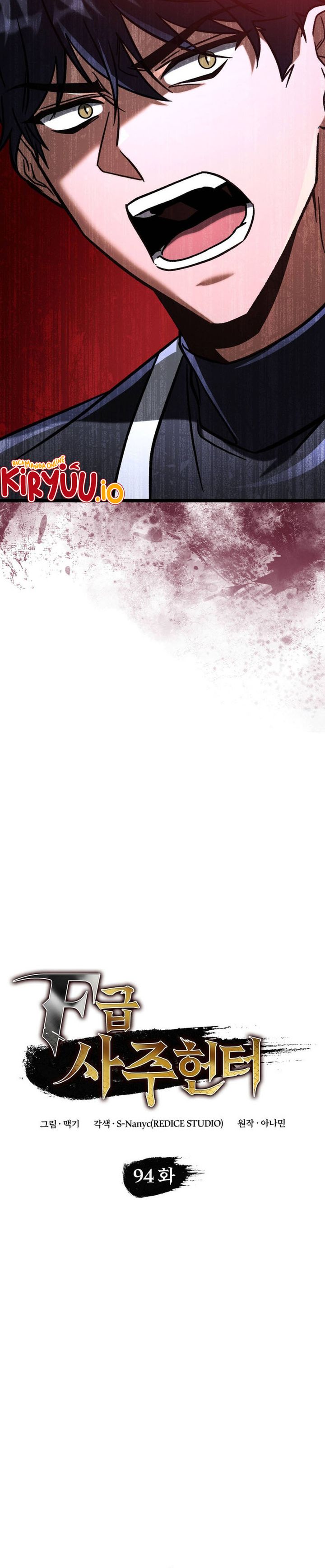 F-Class Destiny Hunter Chapter 94 Gambar 21