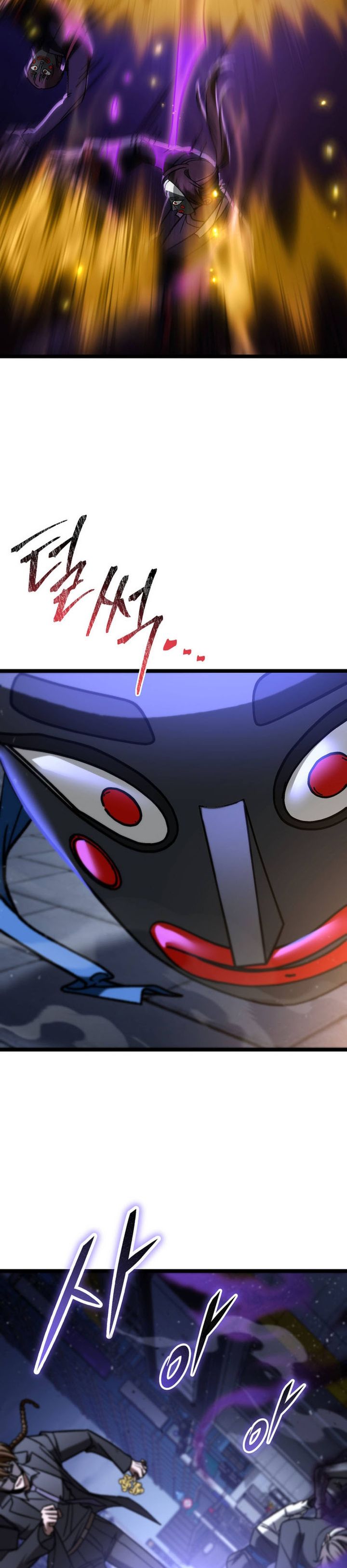 F-Class Destiny Hunter Chapter 94 Gambar 37