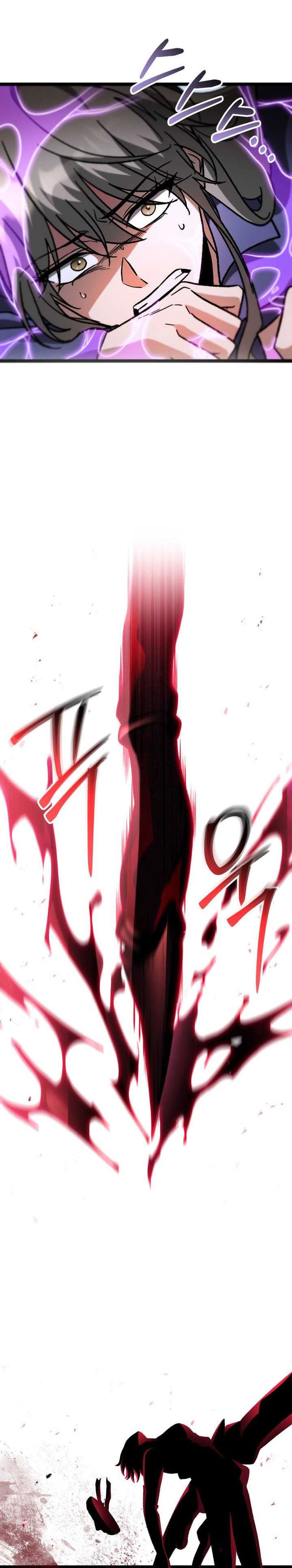 F-Class Destiny Hunter Chapter 95 Gambar 26