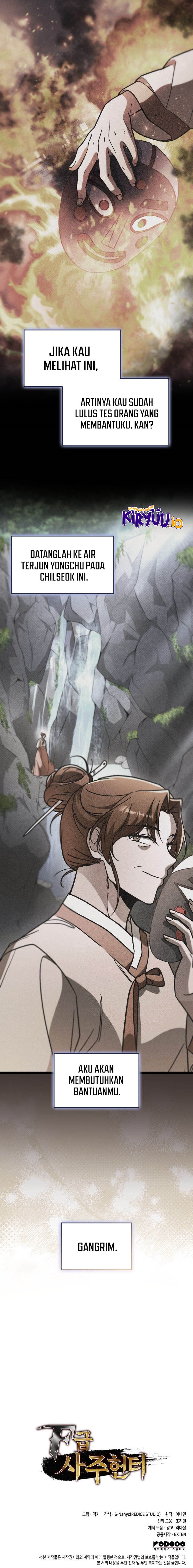 F-Class Destiny Hunter Chapter 98 Gambar 15