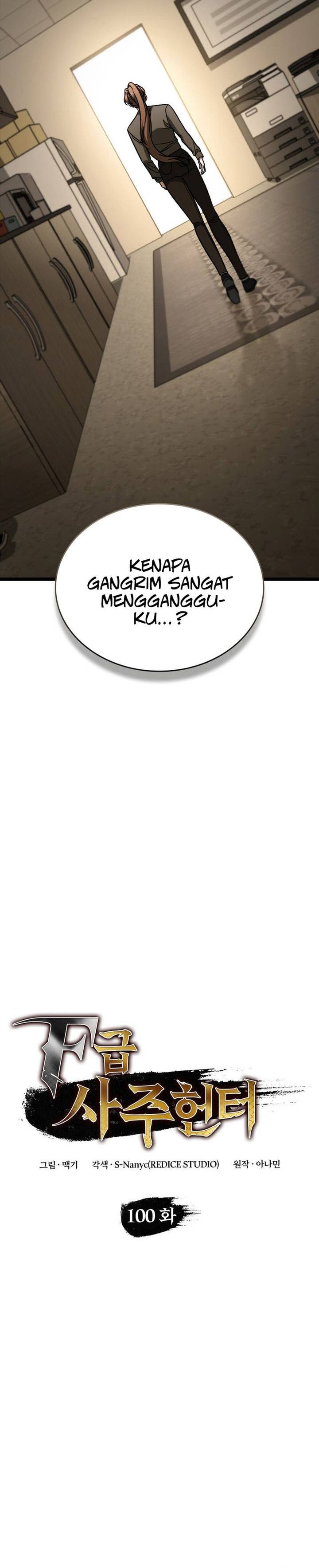 F-Class Destiny Hunter Chapter 100 Gambar 8