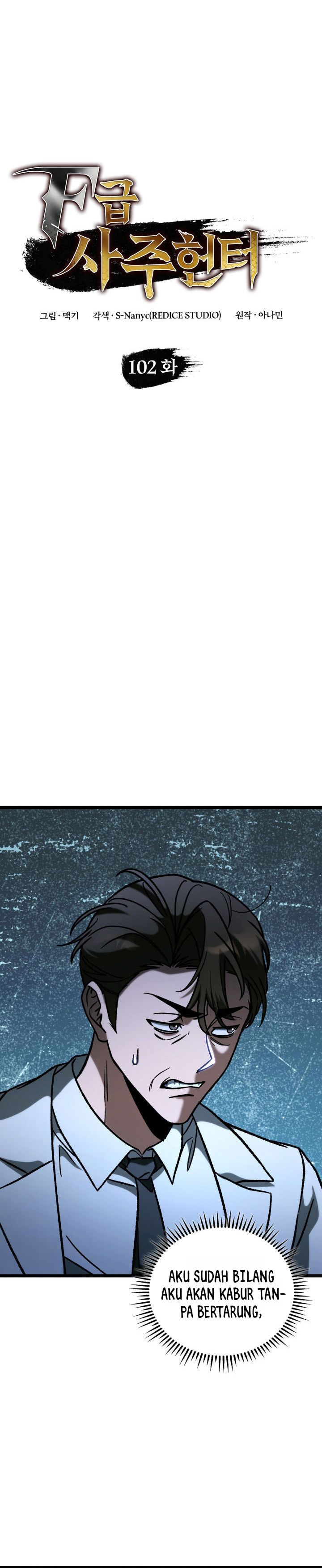 F-Class Destiny Hunter Chapter 102 Gambar 10