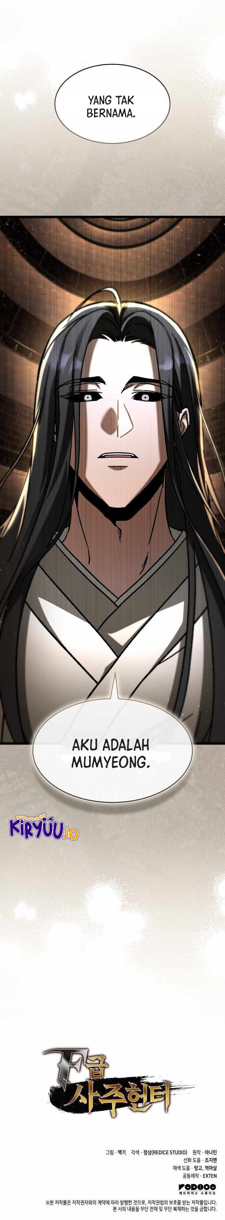 F-Class Destiny Hunter Chapter 106 Gambar 40