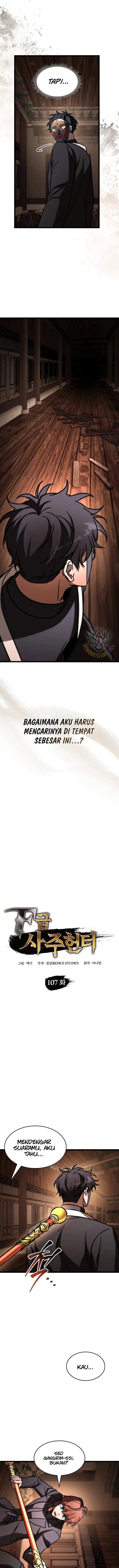 F-Class Destiny Hunter Chapter 107 Gambar 4