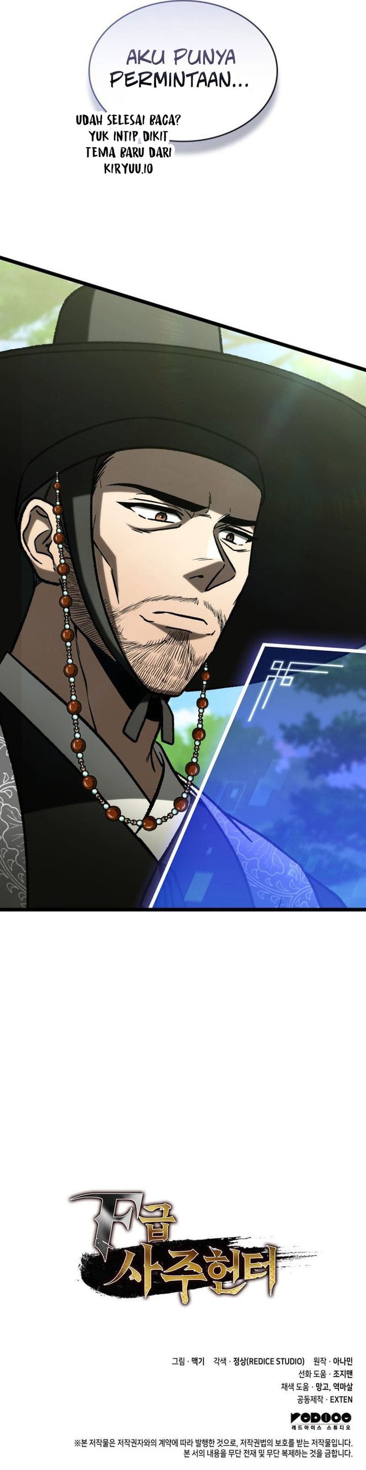 F-Class Destiny Hunter Chapter 111 Gambar 39