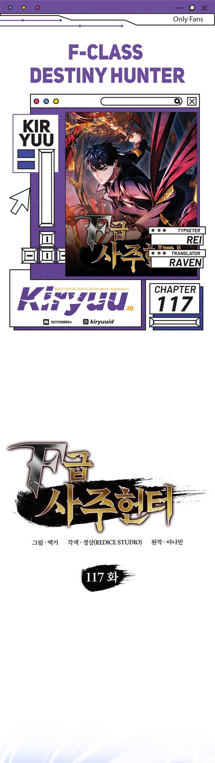F-Class Destiny Hunter Chapter 117 Gambar 1