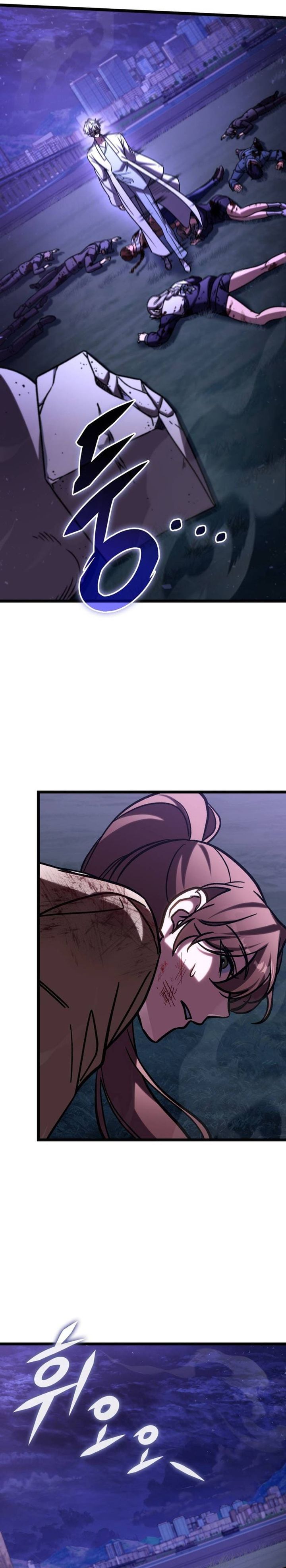 F-Class Destiny Hunter Chapter 117 Gambar 23