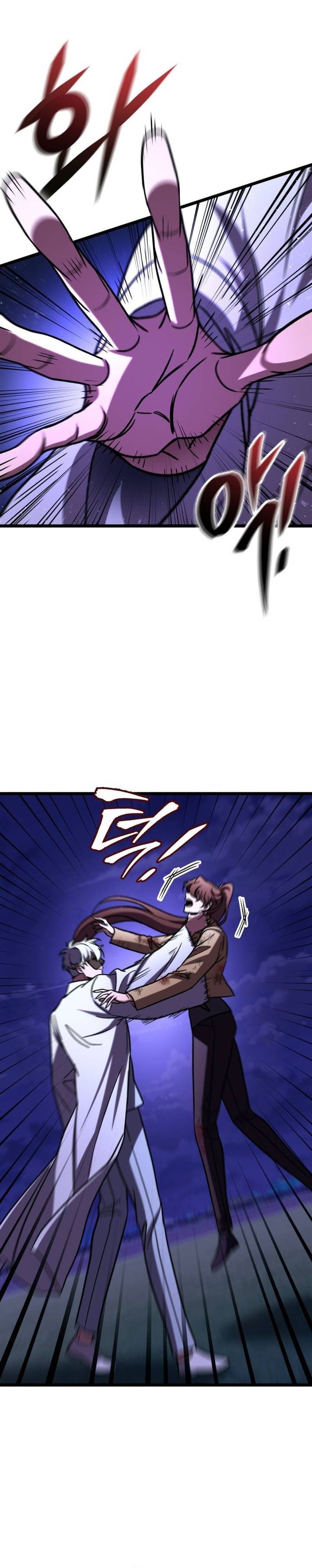 F-Class Destiny Hunter Chapter 117 Gambar 25