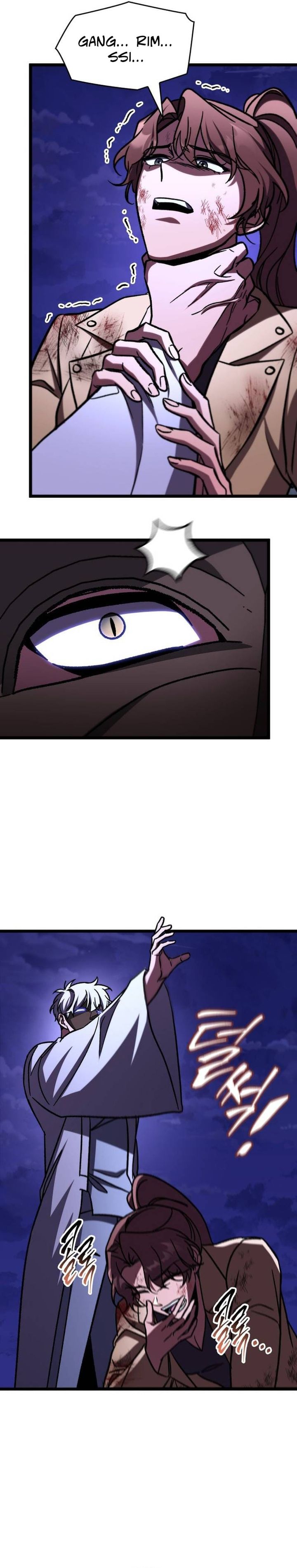 F-Class Destiny Hunter Chapter 117 Gambar 26