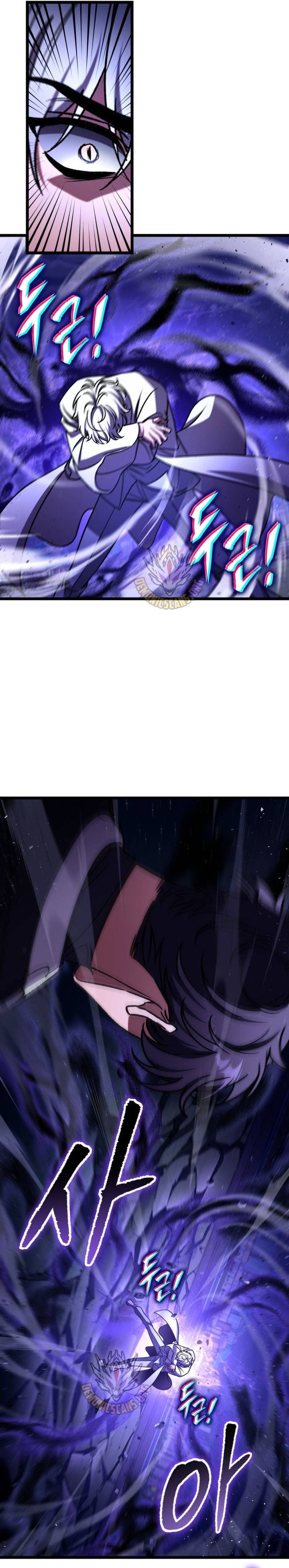 F-Class Destiny Hunter Chapter 117 Gambar 34