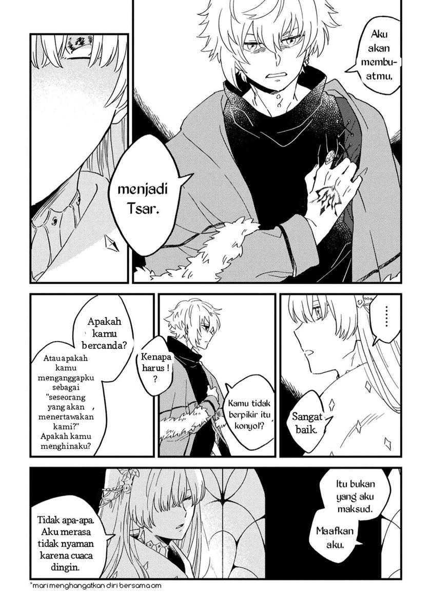Fate/Grand Order: from Lostbelt Chapter 01 Gambar 9