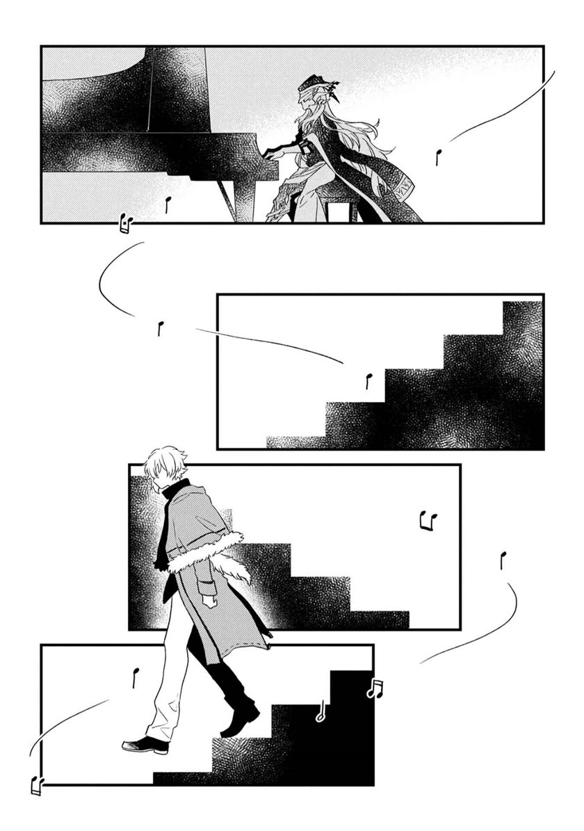 Fate/Grand Order: from Lostbelt Chapter 01 Gambar 13