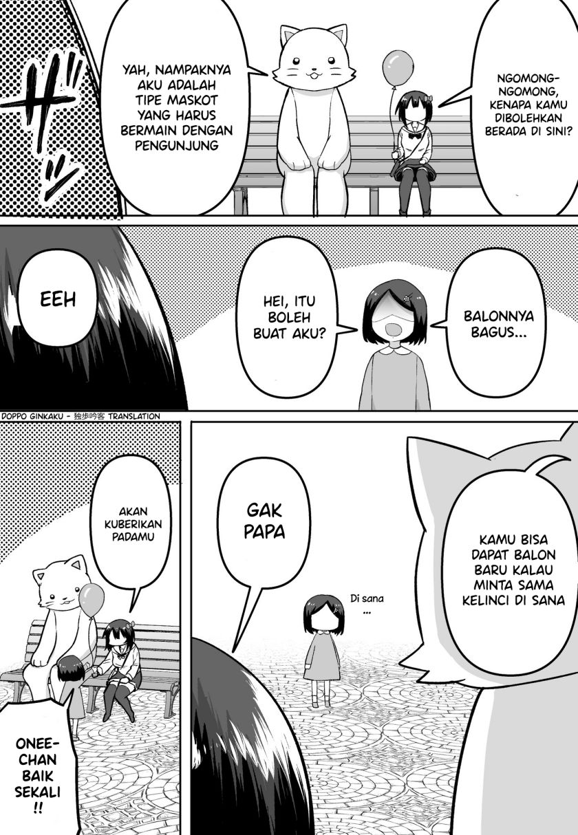 FPS de Shoshinsha Bokotte Real Fight ni Hattenshita Kekka w Chapter 49 Gambar 2