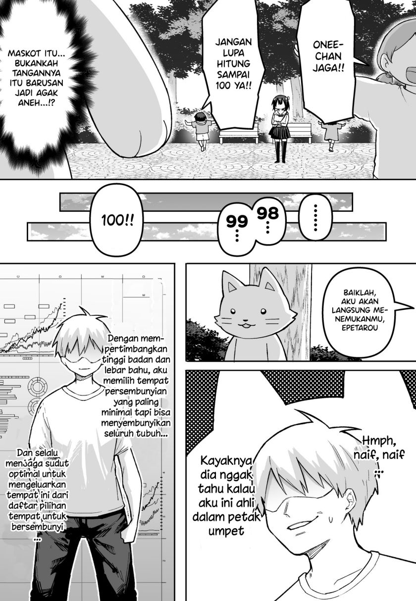 FPS de Shoshinsha Bokotte Real Fight ni Hattenshita Kekka w Chapter 50 Gambar 2
