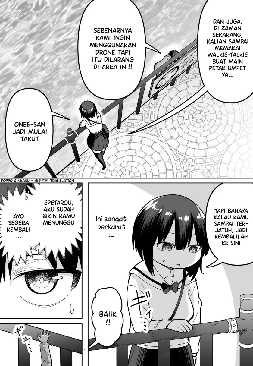 FPS de Shoshinsha Bokotte Real Fight ni Hattenshita Kekka w Chapter 51 Gambar 2