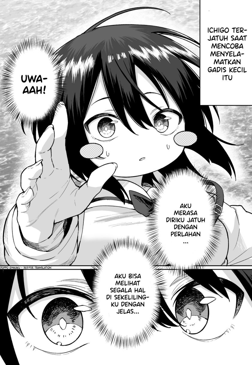 FPS de Shoshinsha Bokotte Real Fight ni Hattenshita Kekka w Chapter 52 Gambar 1