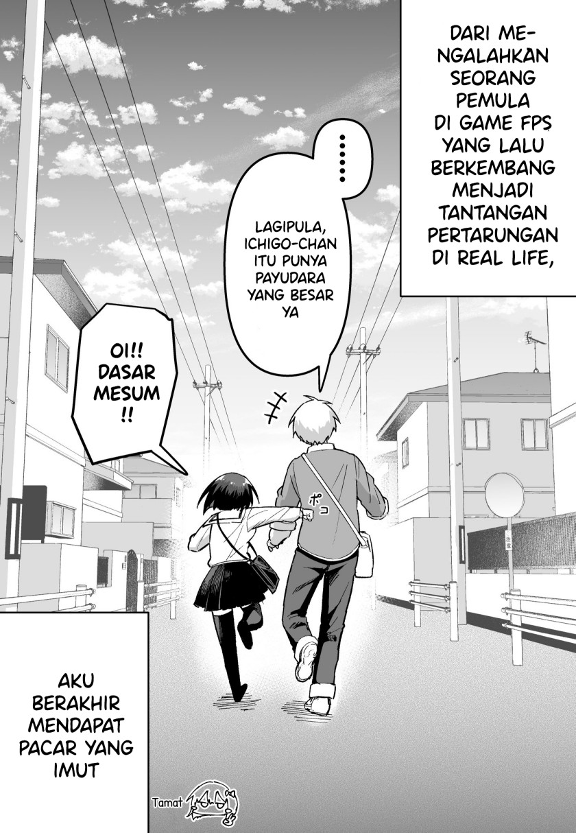 FPS de Shoshinsha Bokotte Real Fight ni Hattenshita Kekka w Chapter 56 END Gambar 6