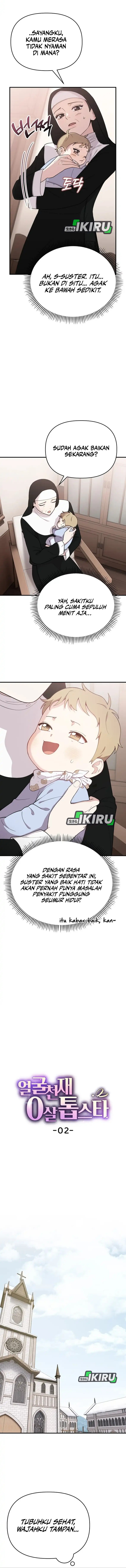 Face Genius, 0 Year-Old Top Star Chapter 02 Gambar 2