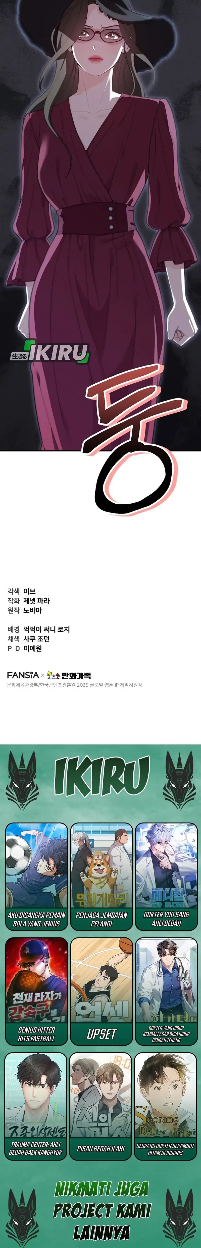 Face Genius, 0 Year-Old Top Star Chapter 02 Gambar 14