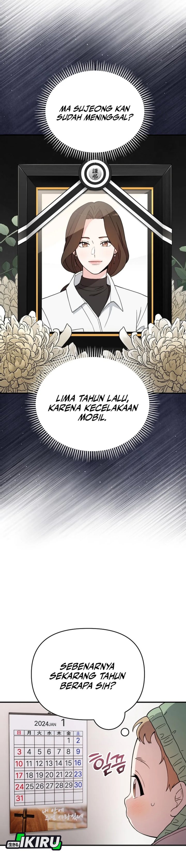 Face Genius, 0 Year-Old Top Star Chapter 03 Gambar 4