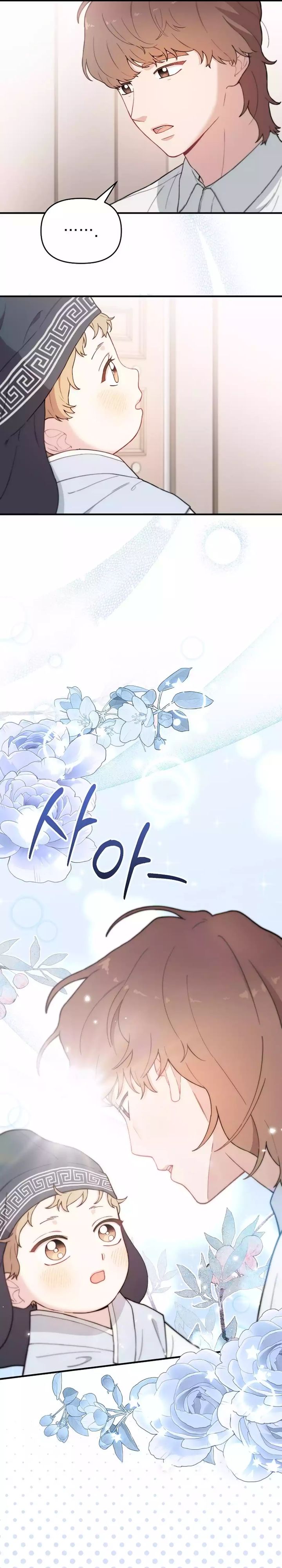 Face Genius, 0 Year-Old Top Star Chapter 12 Gambar 23