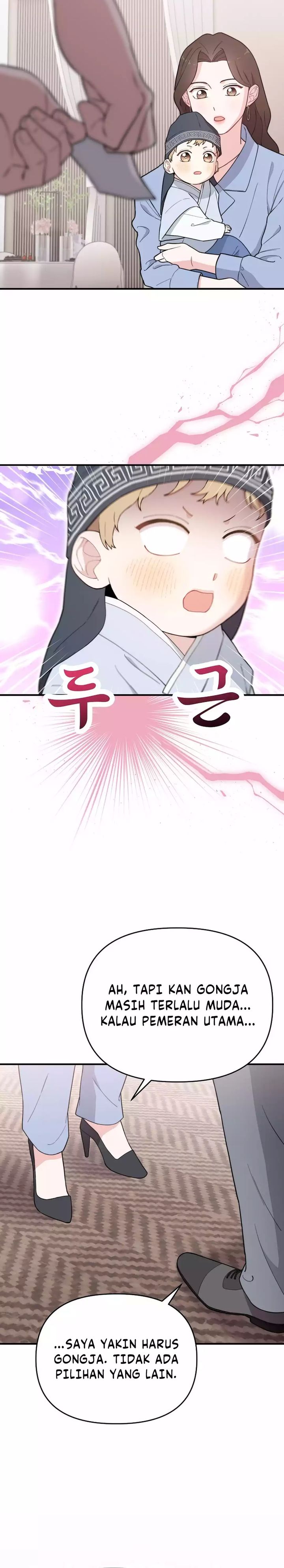 Face Genius, 0 Year-Old Top Star Chapter 12 Gambar 26