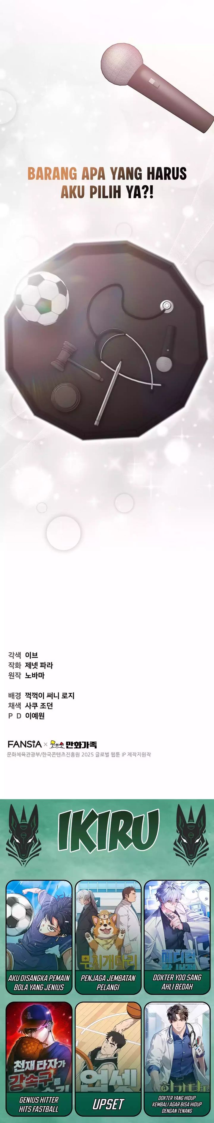 Face Genius, 0 Year-Old Top Star Chapter 12 Gambar 31