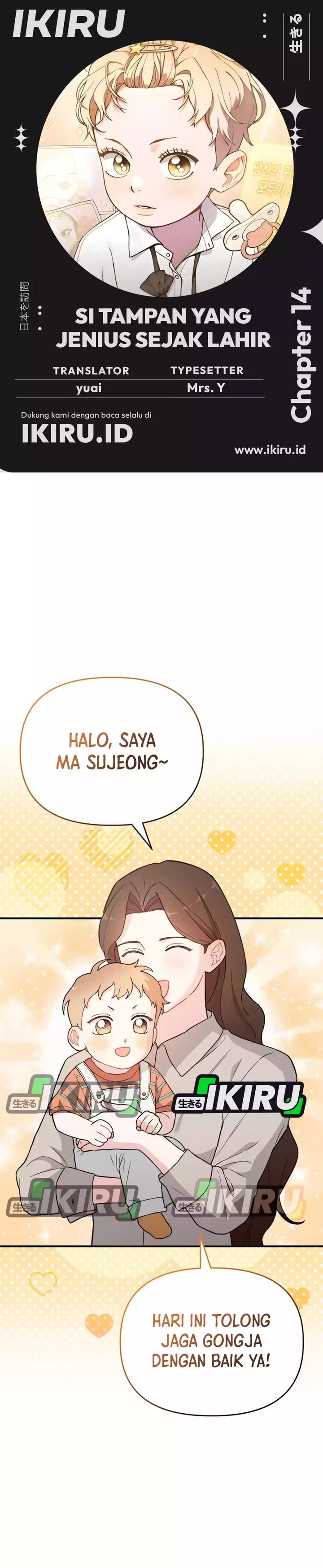 Face Genius, 0 Year-Old Top Star Chapter 14 Gambar 1