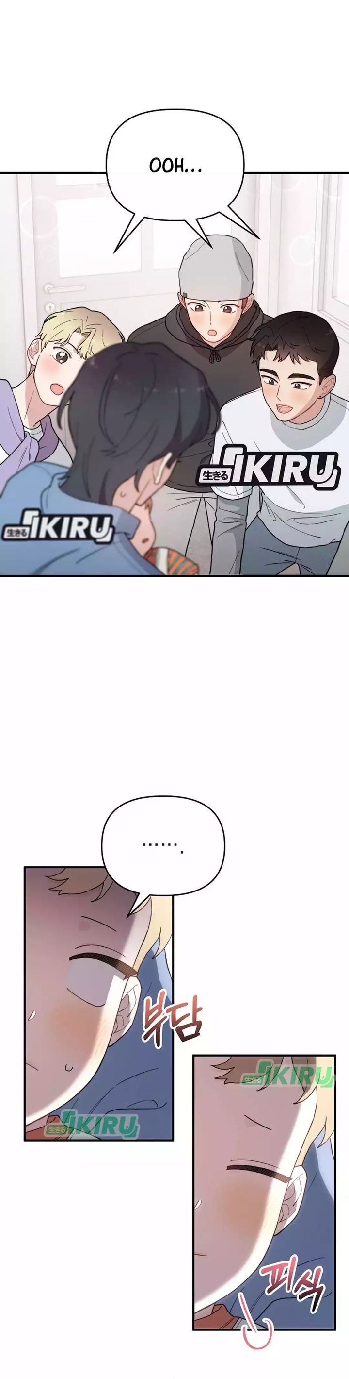 Face Genius, 0 Year-Old Top Star Chapter 14 Gambar 7