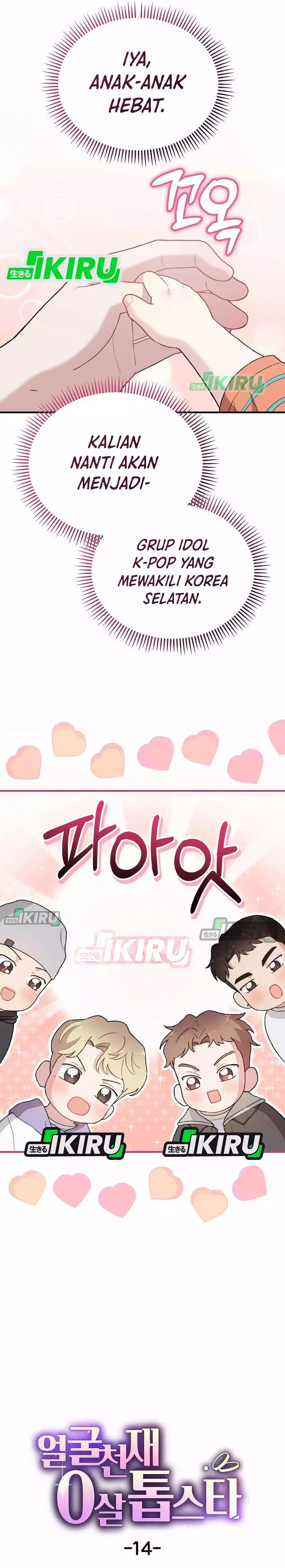 Face Genius, 0 Year-Old Top Star Chapter 14 Gambar 8