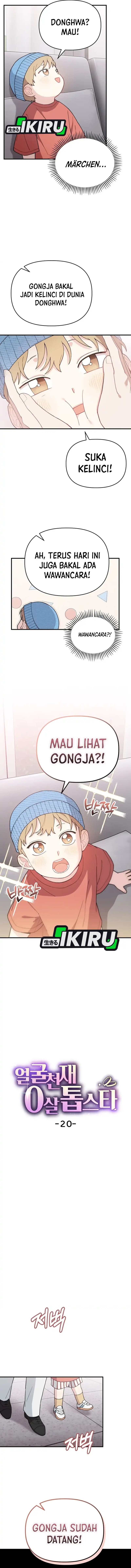 Face Genius, 0 Year-Old Top Star Chapter 20 Gambar 2