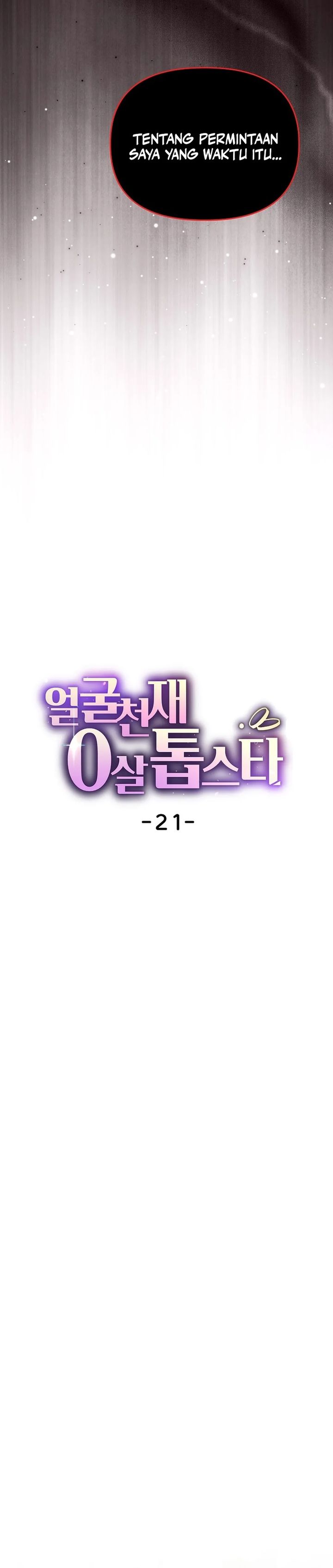 Face Genius, 0 Year-Old Top Star Chapter 21 Gambar 11