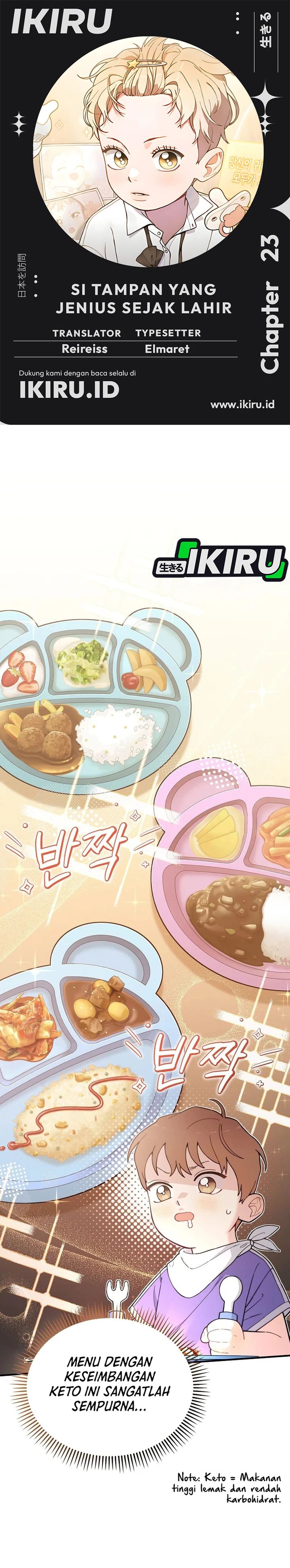 Face Genius, 0 Year-Old Top Star Chapter 23 Gambar 1