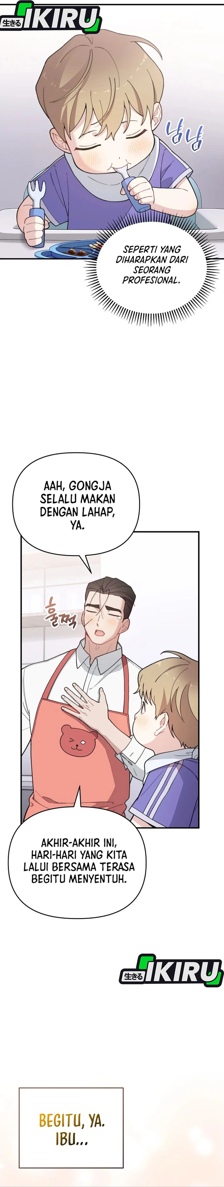 Face Genius, 0 Year-Old Top Star Chapter 23 Gambar 2