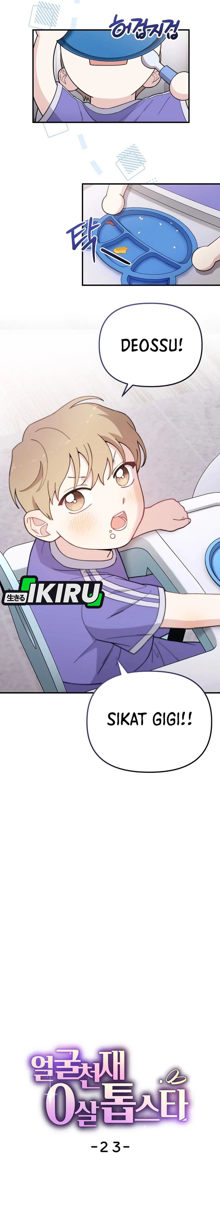 Face Genius, 0 Year-Old Top Star Chapter 23 Gambar 5