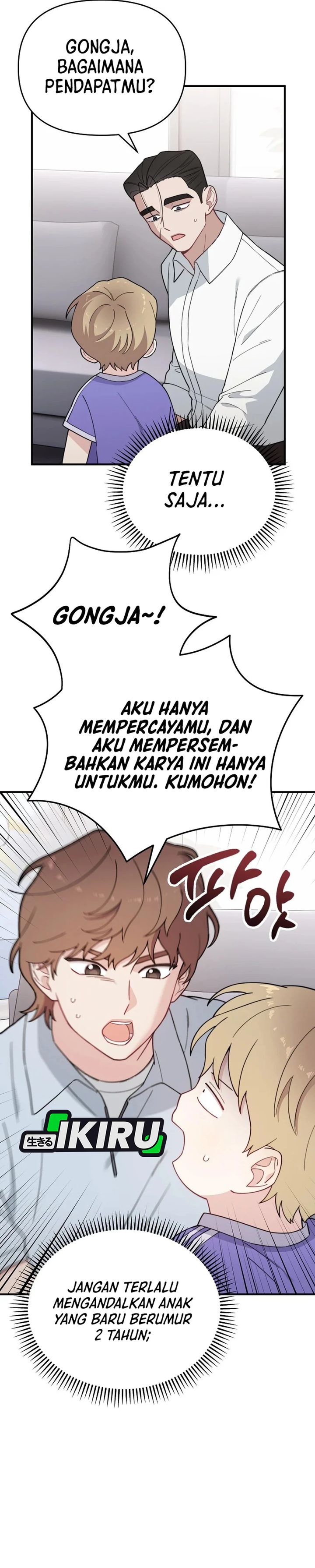 Face Genius, 0 Year-Old Top Star Chapter 23 Gambar 14