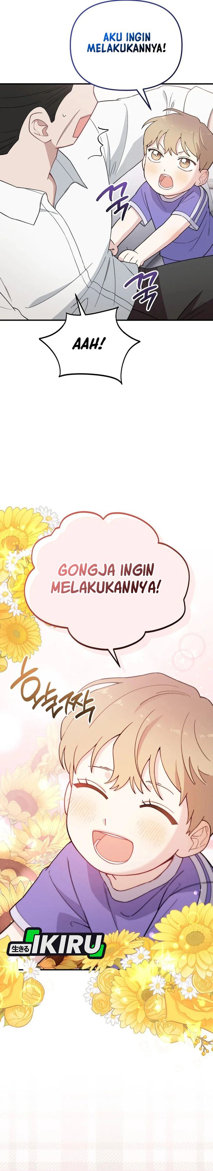 Face Genius, 0 Year-Old Top Star Chapter 23 Gambar 17