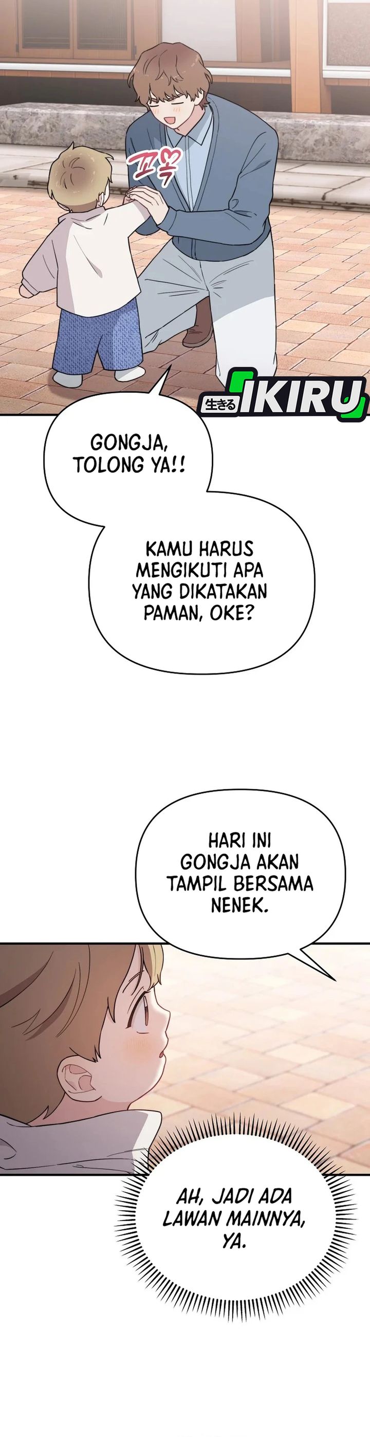 Face Genius, 0 Year-Old Top Star Chapter 23 Gambar 22