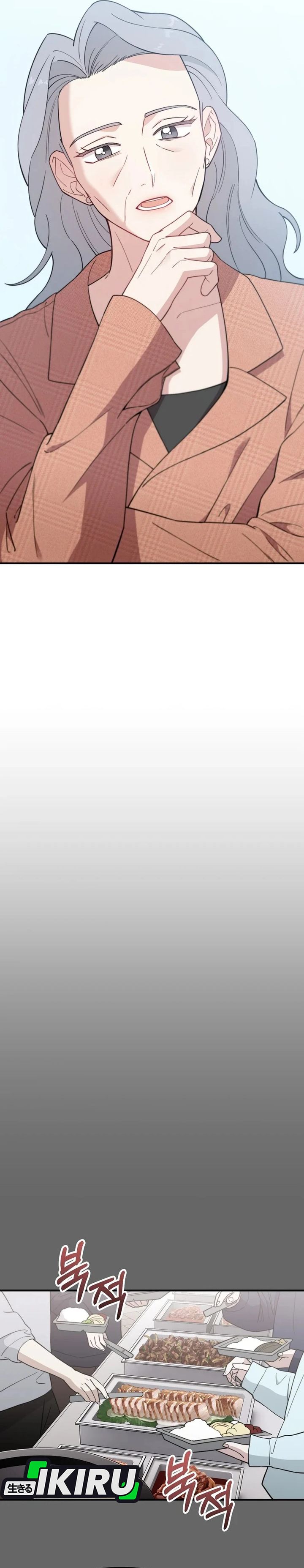 Face Genius, 0 Year-Old Top Star Chapter 23 Gambar 26