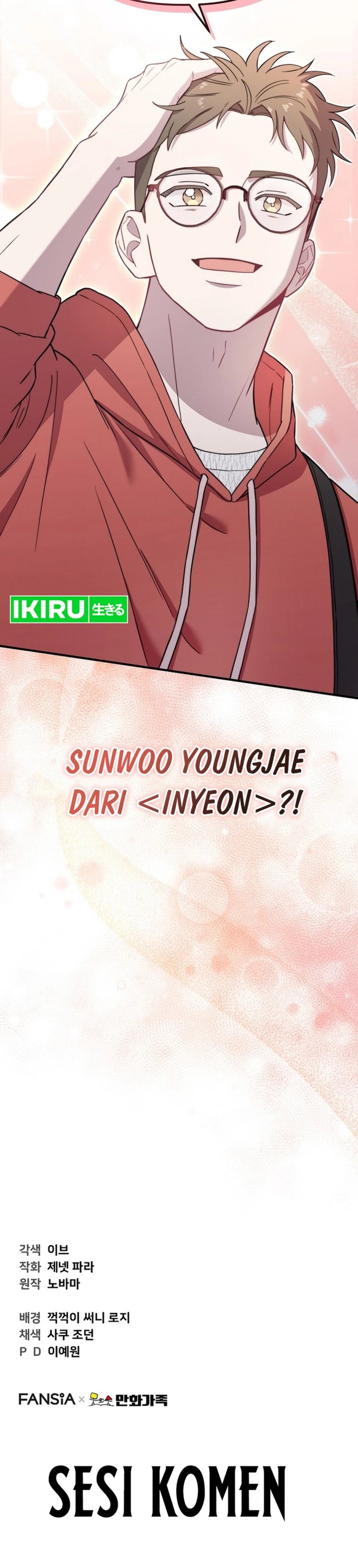 Face Genius, 0 Year-Old Top Star Chapter 26 Gambar 40