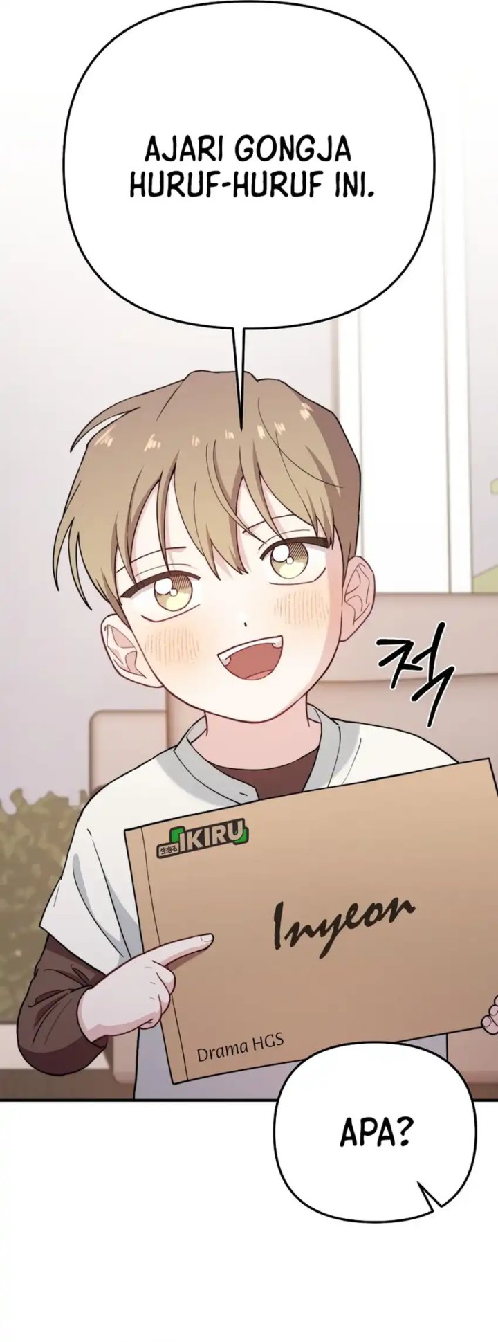 Face Genius, 0 Year-Old Top Star Chapter 28 Gambar 13