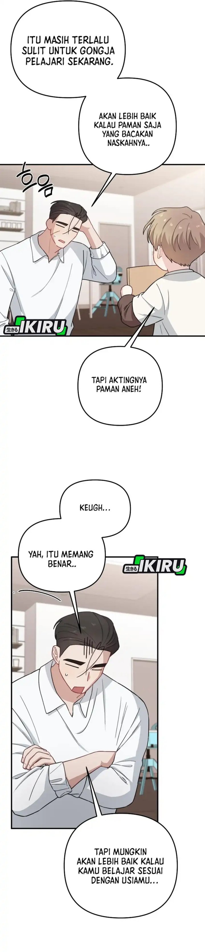 Face Genius, 0 Year-Old Top Star Chapter 28 Gambar 14