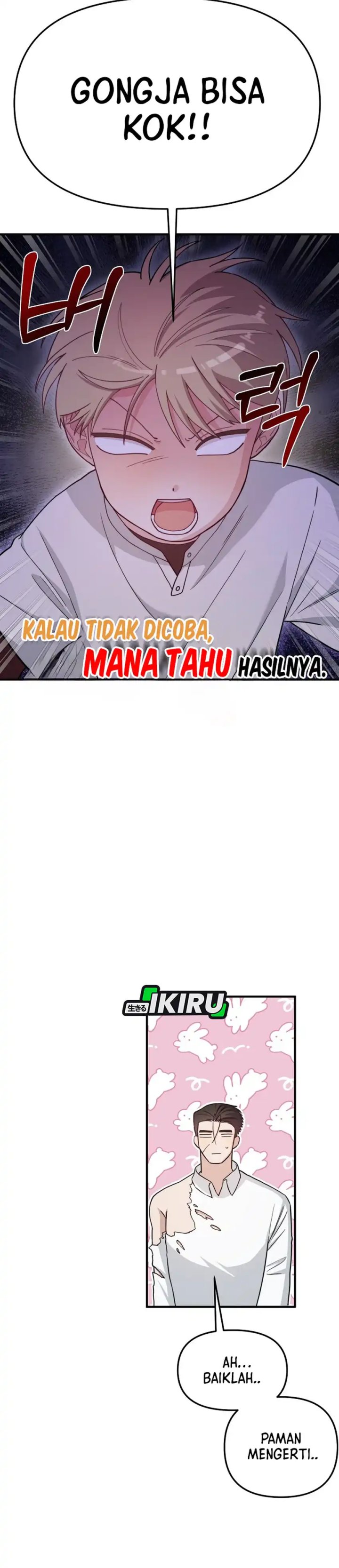 Face Genius, 0 Year-Old Top Star Chapter 28 Gambar 17