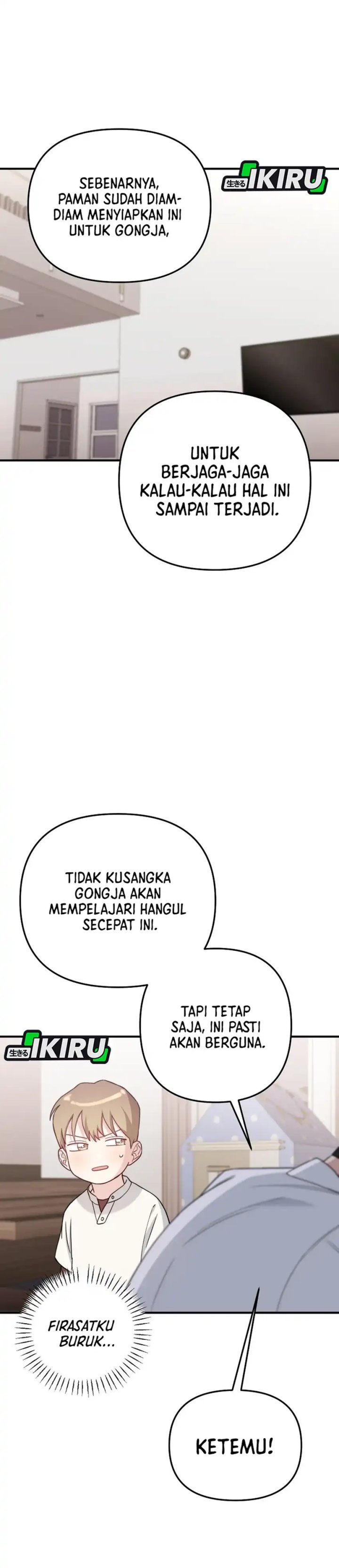 Face Genius, 0 Year-Old Top Star Chapter 28 Gambar 18