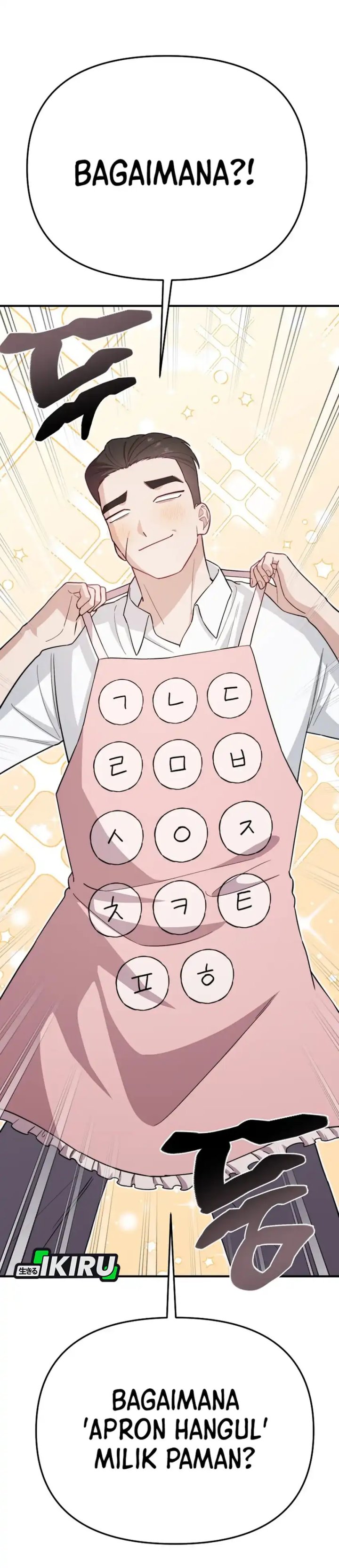 Face Genius, 0 Year-Old Top Star Chapter 28 Gambar 19