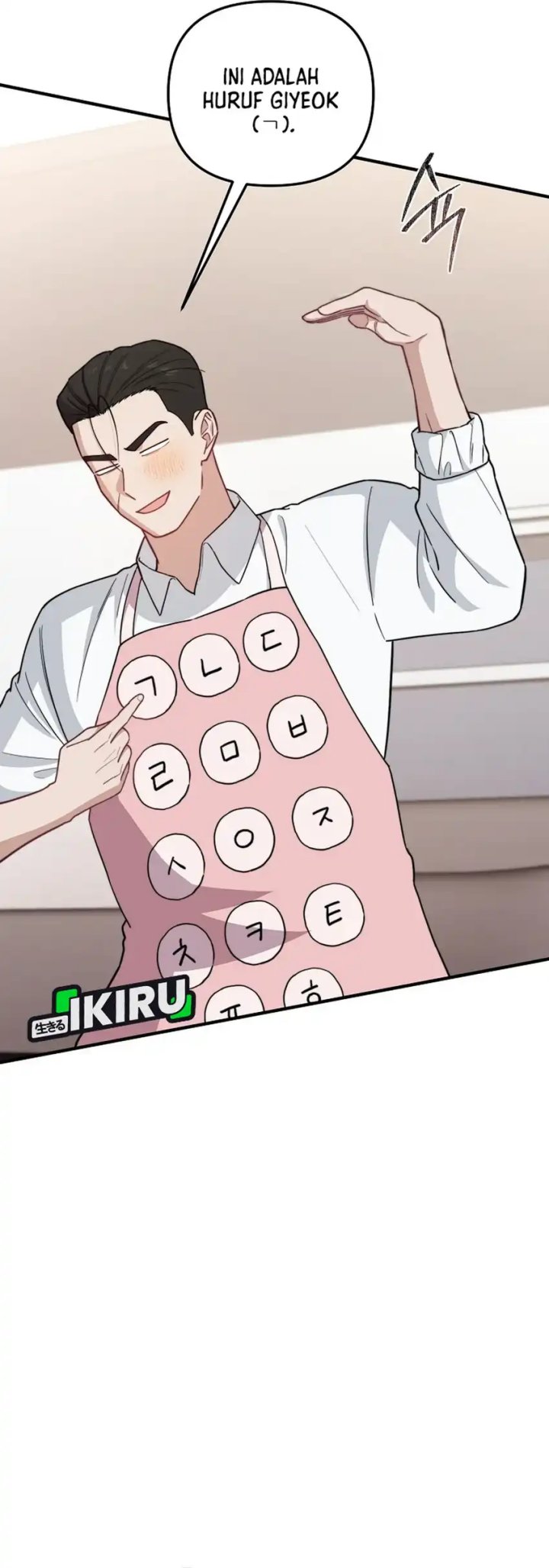 Face Genius, 0 Year-Old Top Star Chapter 28 Gambar 22