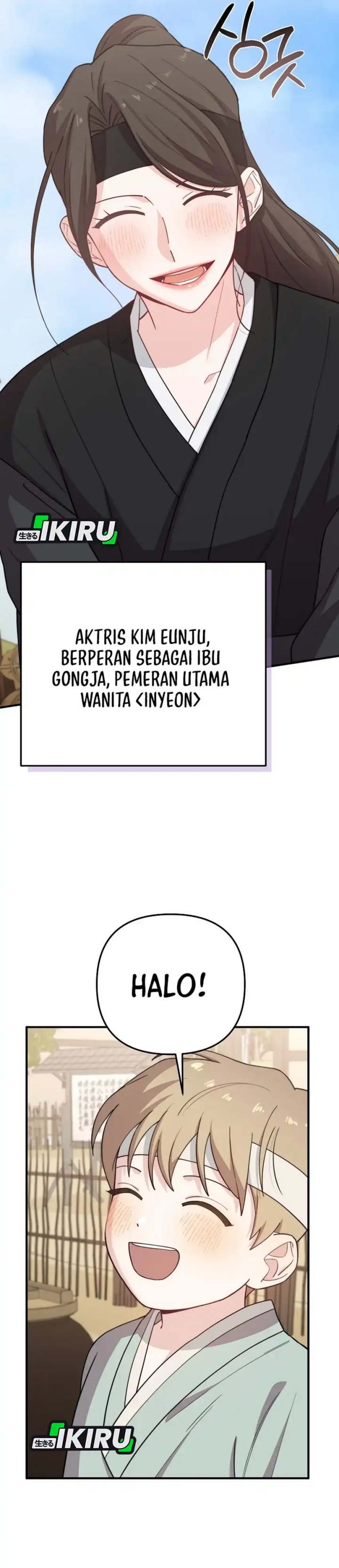 Face Genius, 0 Year-Old Top Star Chapter 28 Gambar 28