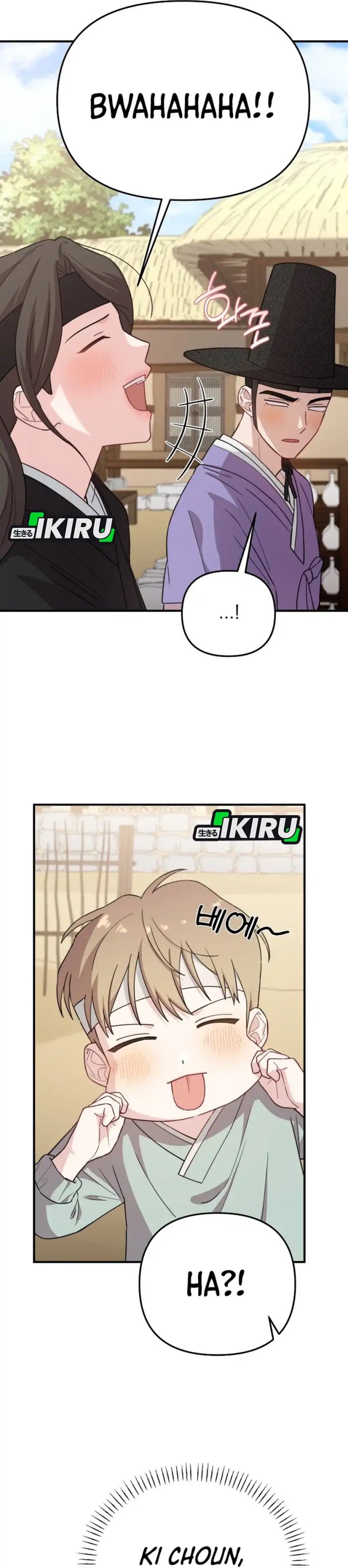 Face Genius, 0 Year-Old Top Star Chapter 28 Gambar 45