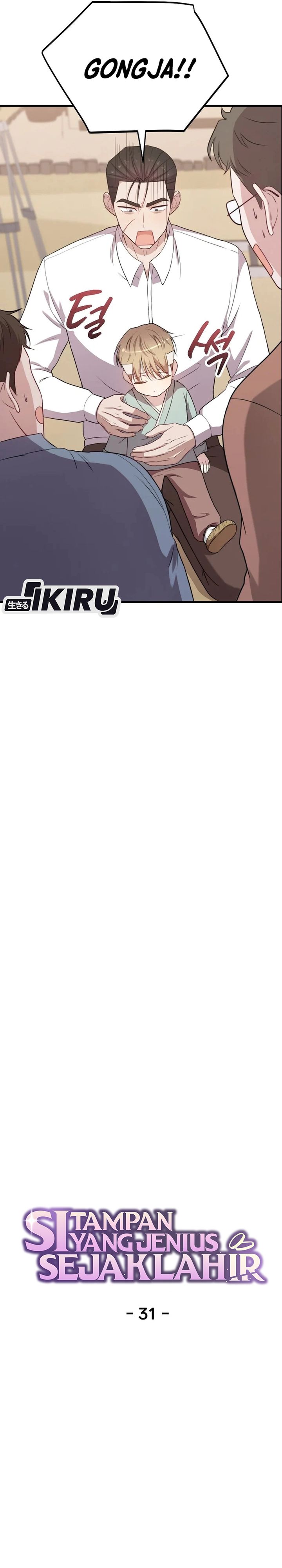 Face Genius, 0 Year-Old Top Star Chapter 31 Gambar 8